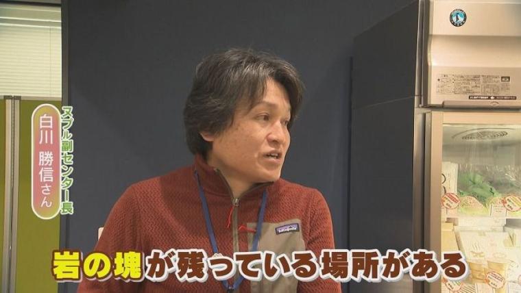 鮮やか海鮮丼が食べられるリニューアルした駅へ！登別駅周辺をぶらり