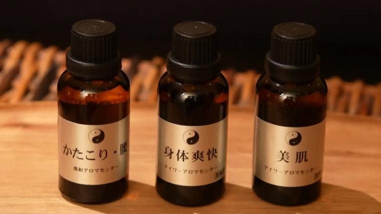 憧れのラグジュアリーホテル 日帰りスパ体験なら手が届く!【リバーリトリート雅樂倶】 ご褒美や特別な日に