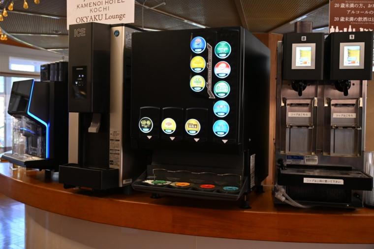 泊まってみたい高知のお宿「亀の井ホテル 高知」地酒が飲み放題！おきゃくラウンジも