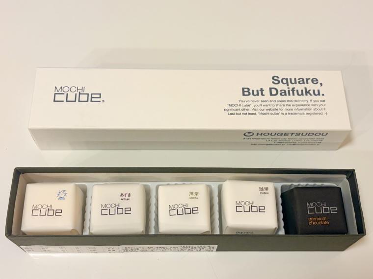 鳥取のお土産にも。老舗和菓子店が作る、“新時代”の四角い大福と和風クッキー