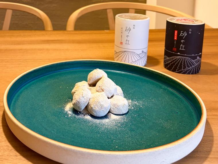 鳥取のお土産にも。老舗和菓子店が作る、“新時代”の四角い大福と和風クッキー