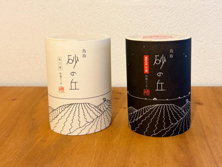 鳥取のお土産にも。老舗和菓子店が作る、“新時代”の四角い大福と和風クッキー