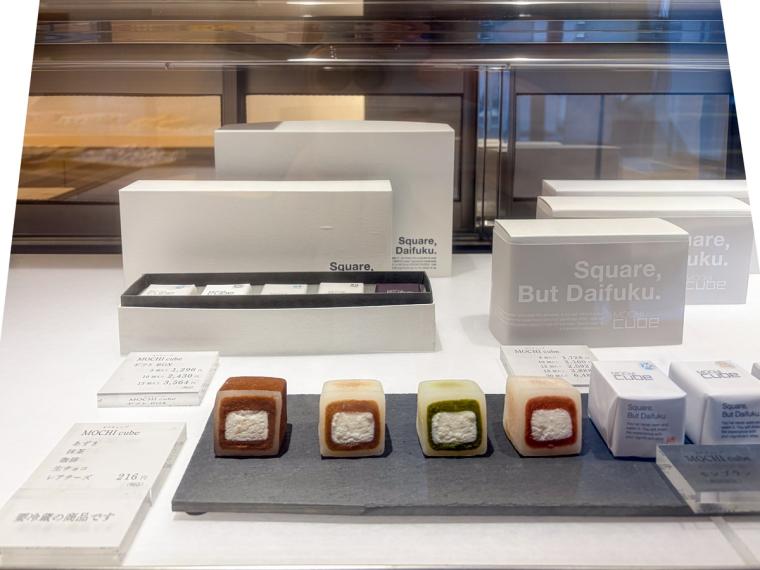 鳥取のお土産にも。老舗和菓子店が作る、“新時代”の四角い大福と和風クッキー