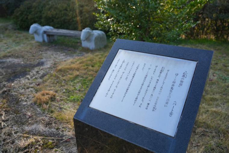 2026 年・午年に注目！馬にまつわる神社や元競走馬にもふれあう“開運うま旅”in 鳥取