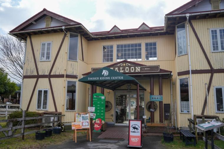 2026 年・午年に注目！馬にまつわる神社や元競走馬にもふれあう“開運うま旅”in 鳥取