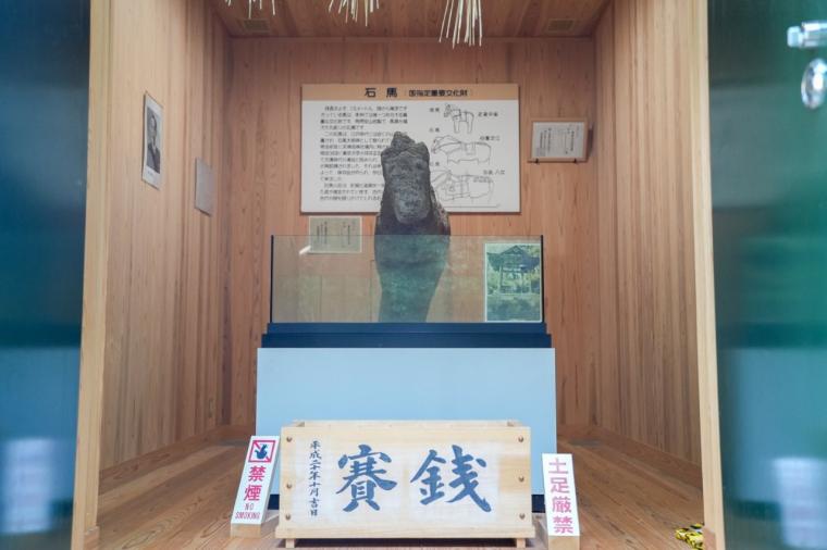 2026 年・午年に注目！馬にまつわる神社や元競走馬にもふれあう“開運うま旅”in 鳥取