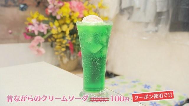 【大分】昭和レトロを味わう 豊後高田市で散策＆絶品グルメ