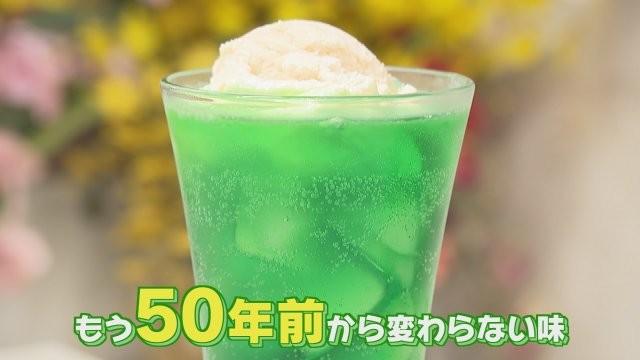 【大分】昭和レトロを味わう 豊後高田市で散策＆絶品グルメ