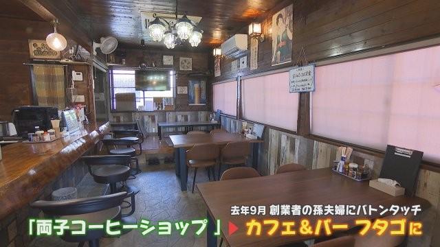 【大分】昭和レトロを味わう 豊後高田市で散策＆絶品グルメ