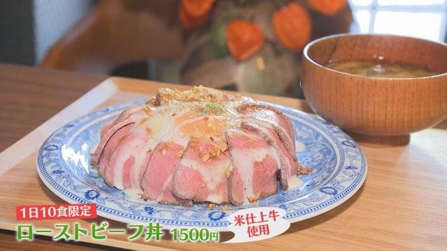 【大分】昭和レトロを味わう 豊後高田市で散策＆絶品グルメ