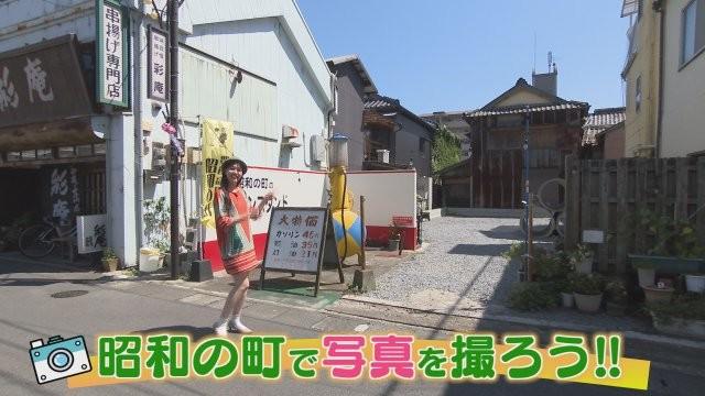 【大分】昭和レトロを味わう 豊後高田市で散策＆絶品グルメ