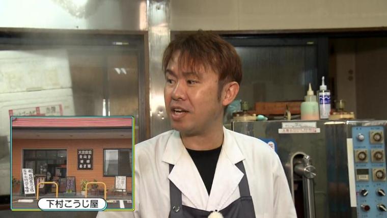 静岡県焼津市の隠れたソウルフード“みそまん”がある店 港町が育んだ甘じょっぱい味