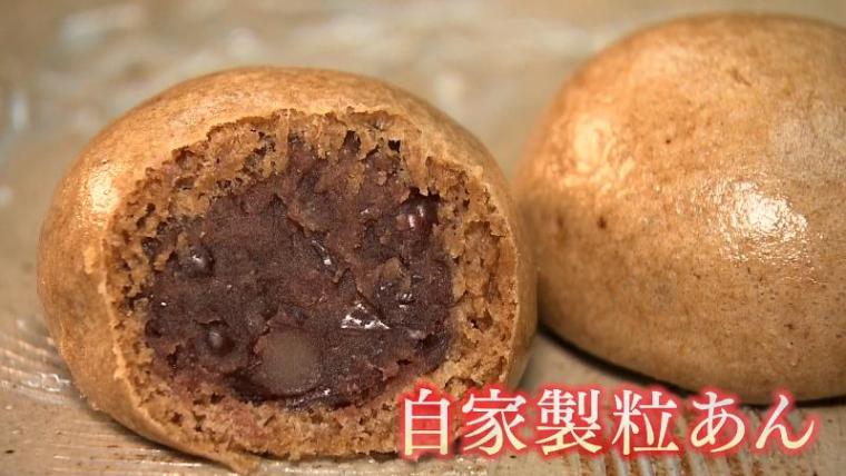 静岡県焼津市の隠れたソウルフード“みそまん”がある店 港町が育んだ甘じょっぱい味