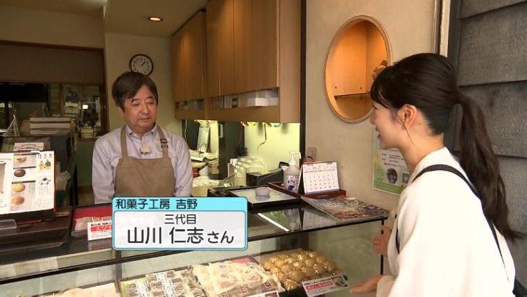 静岡県焼津市の隠れたソウルフード“みそまん”がある店 港町が育んだ甘じょっぱい味