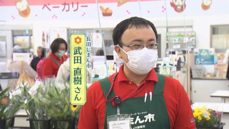 【静岡県静岡市・長田じまん市】“丸子のとろろ汁”で有名 「自然薯」が並ぶ直売所 新鮮なシラスも買える
