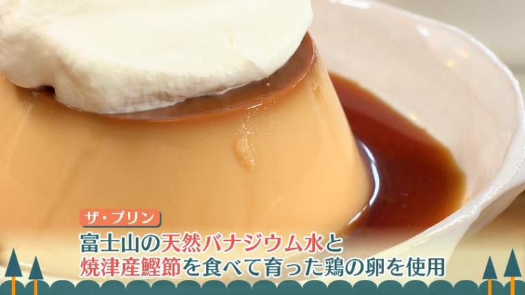 【静岡県静岡市・匠宿】温浴施設「ふきさらし湯」もオープン 進化を続ける匠宿の遊び方