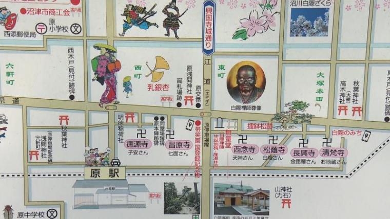 【静岡県沼津市・大泉寺】“おもしろ線香”と似すぎている“消しゴムはんこ”がある寺「鎌倉殿の 13 人」で注目