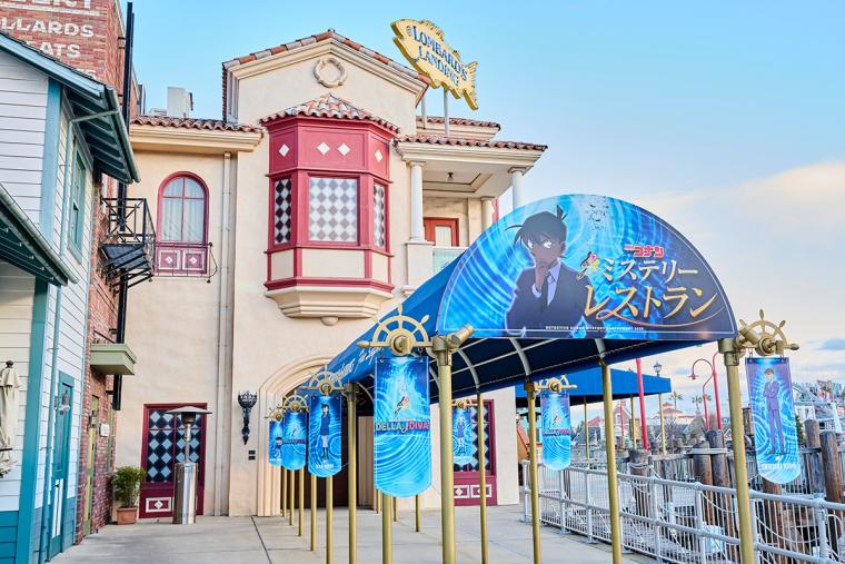 USJ『名探偵コナン』コラボイベント 2026
