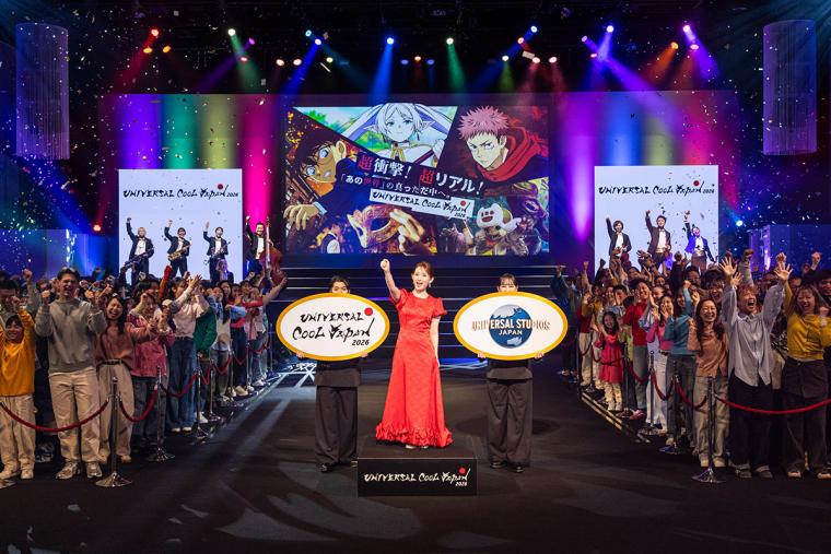 USJ「ユニバーサル・クールジャパン 2026」開幕セレモニー（畑芽育さん）