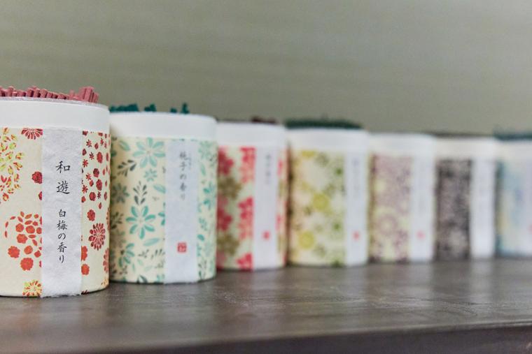 石和温泉「別邸 花水晶」オールインクルーシブサービス