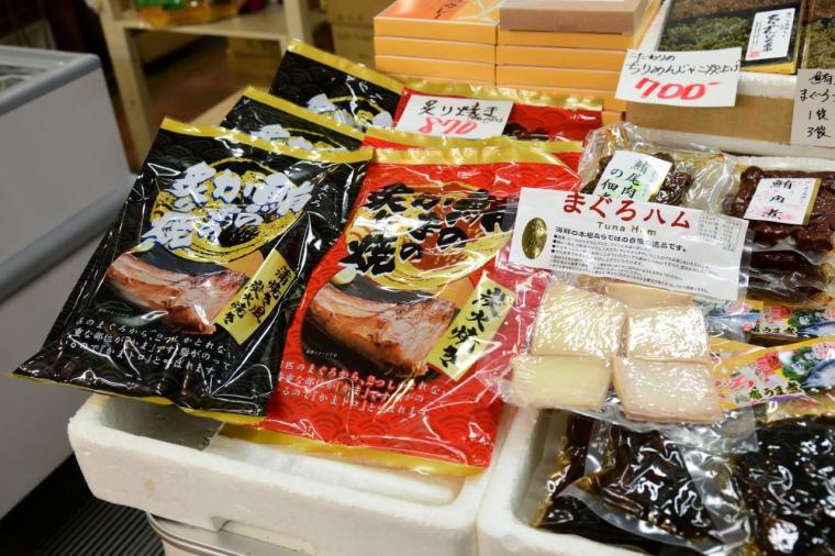 インクルーシブ旅が好きなあなたに！京急「みさきまぐろきっぷ」で楽しむ湘南の休日