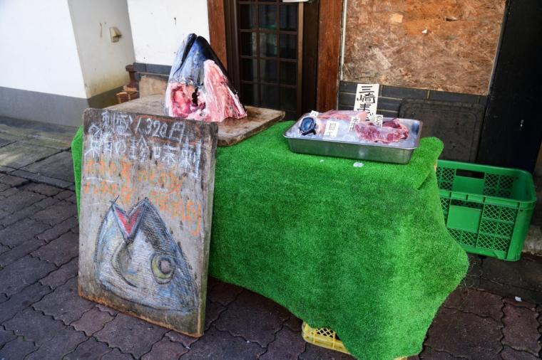 インクルーシブ旅が好きなあなたに！京急「みさきまぐろきっぷ」で楽しむ湘南の休日