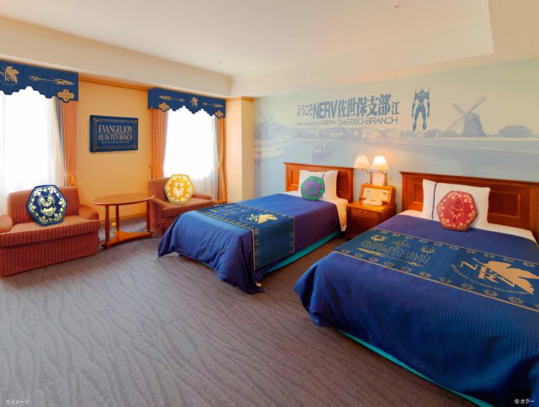 「ホテルデンハーグ」エヴァコラボルーム