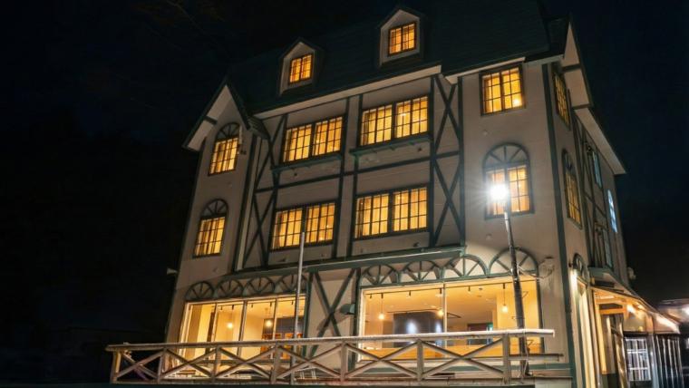 「YuiLocalZao」外観・夜