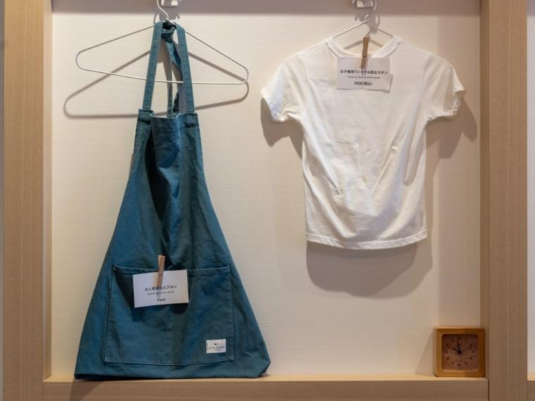 リゾナーレ大阪