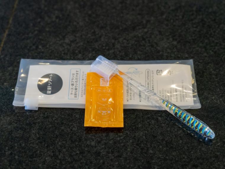 リゾナーレ大阪