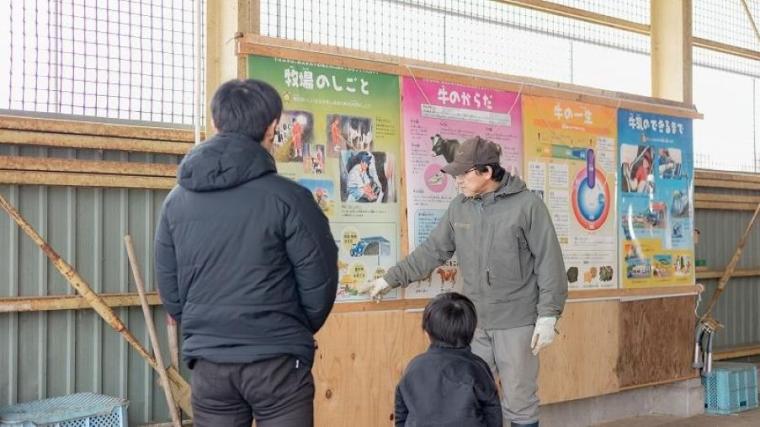 真冬でも動物たちとふれあえる！北海道・美瑛の「超レア」な牧場を獣医師ママライターが解説