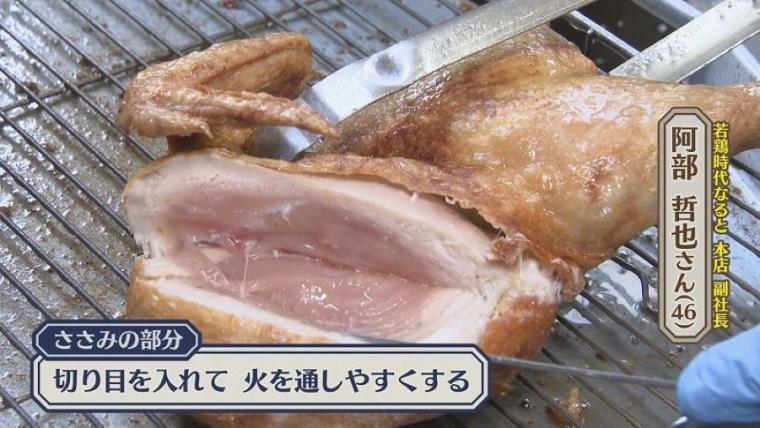 小樽に来たなら「これ一択！」食べ始めると止まらない…老舗の原点は実は意外な店だった