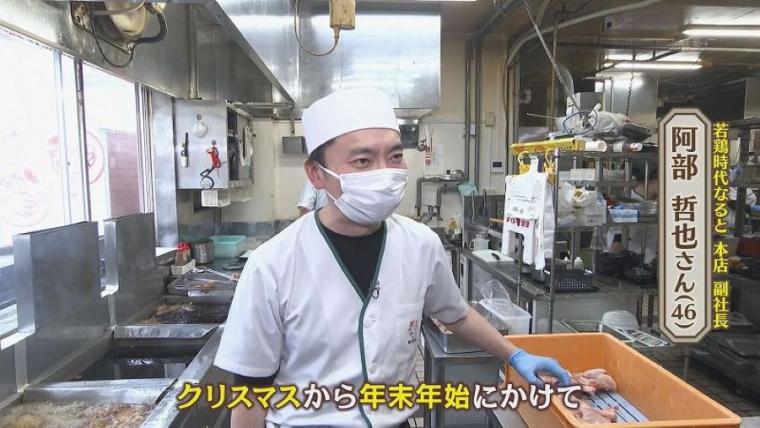 小樽に来たなら「これ一択！」食べ始めると止まらない…老舗の原点は実は意外な店だった