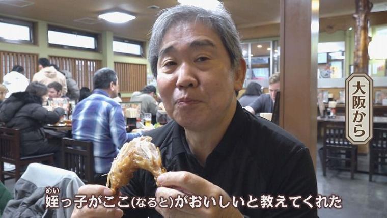 小樽に来たなら「これ一択！」食べ始めると止まらない…老舗の原点は実は意外な店だった