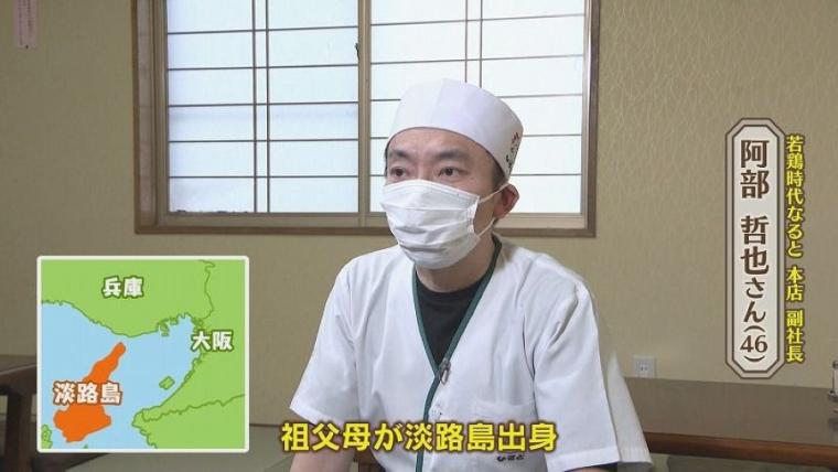 小樽に来たなら「これ一択！」食べ始めると止まらない…老舗の原点は実は意外な店だった