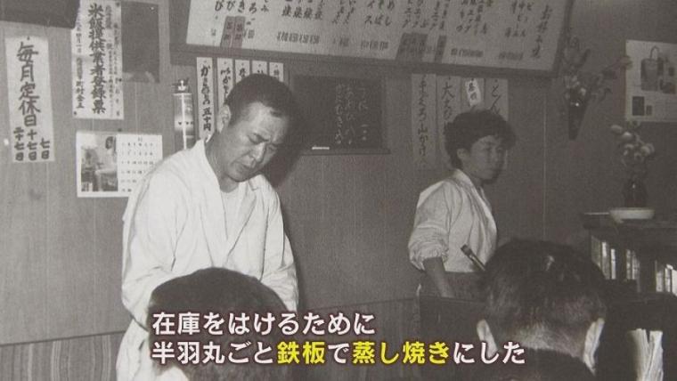 小樽に来たなら「これ一択！」食べ始めると止まらない…老舗の原点は実は意外な店だった