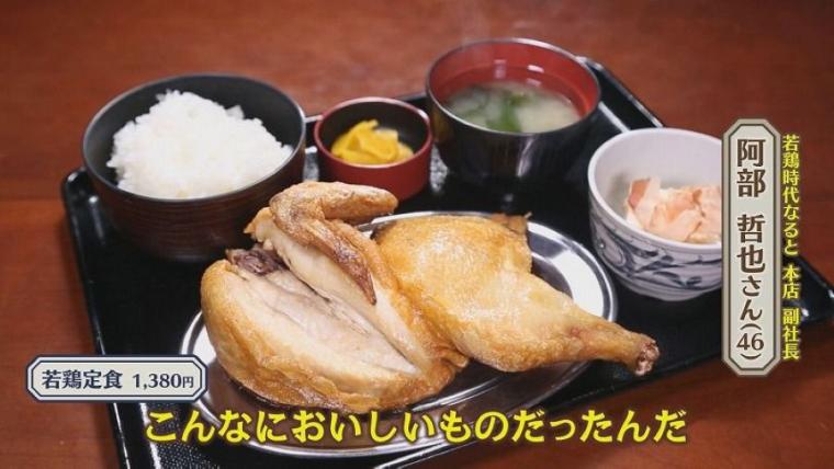 小樽に来たなら「これ一択！」食べ始めると止まらない…老舗の原点は実は意外な店だった