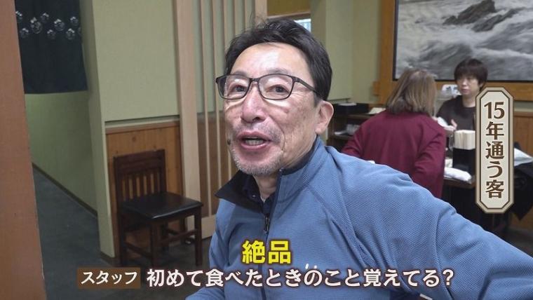 小樽に来たなら「これ一択！」食べ始めると止まらない…老舗の原点は実は意外な店だった