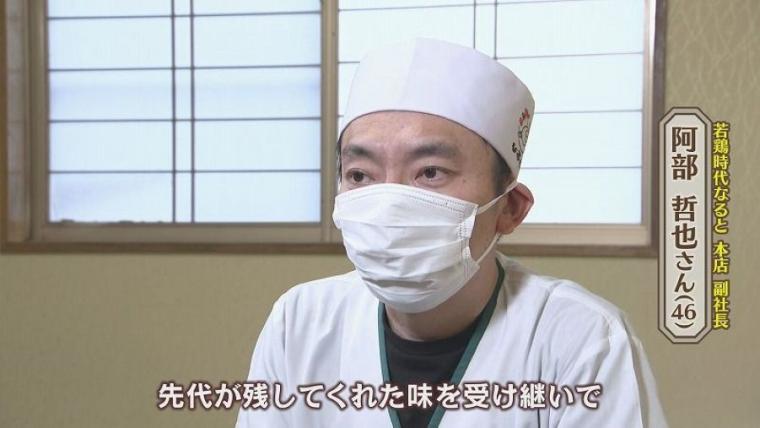 小樽に来たなら「これ一択！」食べ始めると止まらない…老舗の原点は実は意外な店だった