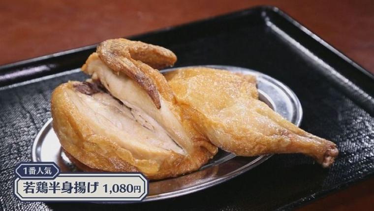 小樽に来たなら「これ一択！」食べ始めると止まらない…老舗の原点は実は意外な店だった