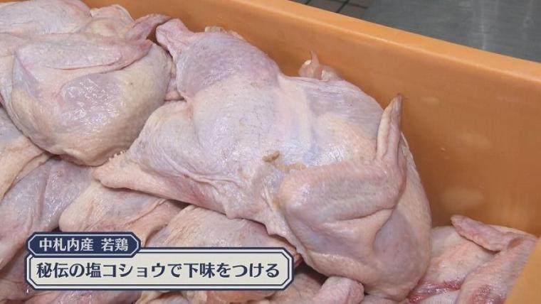 小樽に来たなら「これ一択！」食べ始めると止まらない…老舗の原点は実は意外な店だった