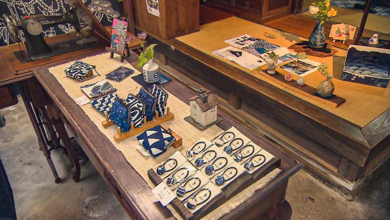 明治創業、伝統の藍染めを続ける「天野紺屋」で藍染体験に挑戦