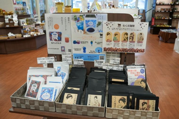 2026 年運気 UP！縁起の良い神社やパワースポットを巡る鳥取旅