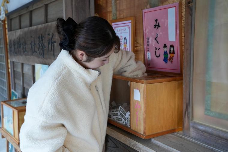 2026 年運気 UP！縁起の良い神社やパワースポットを巡る鳥取旅