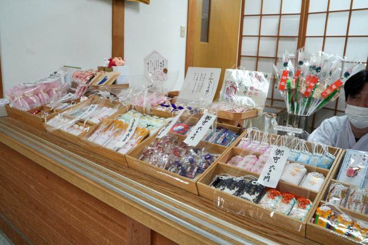 2026 年運気 UP！縁起の良い神社やパワースポットを巡る鳥取旅