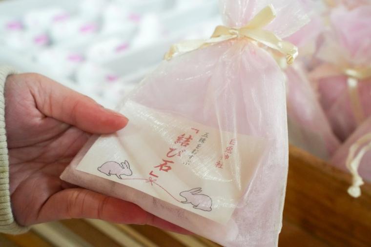 2026 年運気 UP！縁起の良い神社やパワースポットを巡る鳥取旅