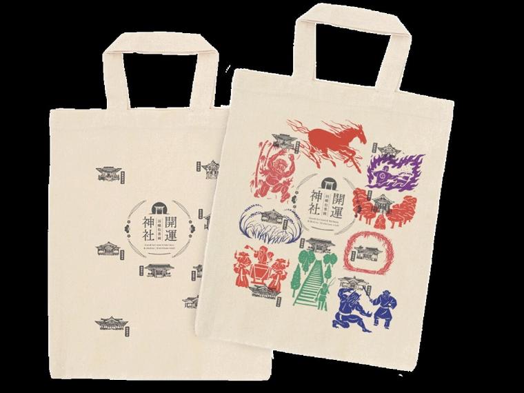 2026 年運気 UP！縁起の良い神社やパワースポットを巡る鳥取旅