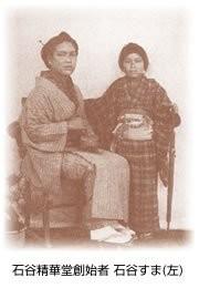 鳥取の定番土産、明治生まれのロングセラー「打吹公園だんご」