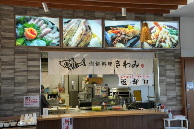 鳥取の冬の味覚「カニ」たっぷりの海鮮丼をリーズナブルに楽しめる道の駅レストラン