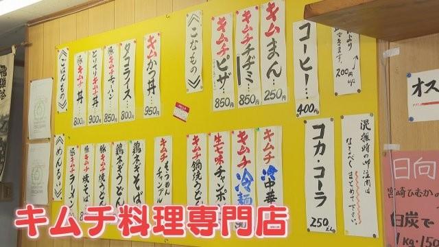 【大分】圧倒的スケールを全身で遊ぶ！藤河内渓谷のキャニオニング